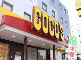 Tokyo Inn - Vacation STAY 26693v