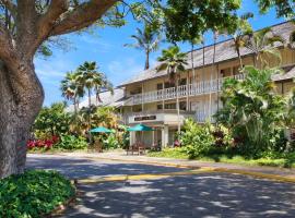 Islander on the Beach 246，位于Wailua的酒店