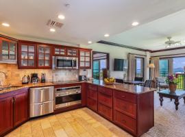 Waipouli Beach Resort H301，位于Wailua的酒店