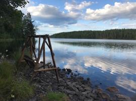 Lakeview Villa，位于卢德维卡的酒店