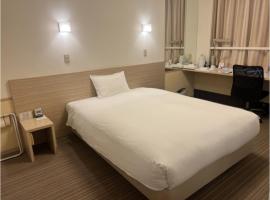 Smile Hotel Shirakawa - Vacation STAY 54734v，位于Nishigo的酒店