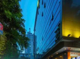 Paco Hotel Tаojin Metro Guangzhou-Free Shuttle Bus For Canton Fair