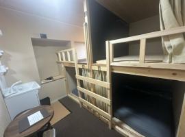 Minpaku Dorihu - Vacation STAY 18676，位于Taiki的酒店