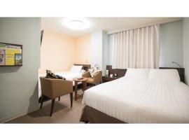 Smile Hotel Kumamoto Suizenji - Vacation STAY 59289v，位于熊本的酒店