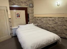 Village Lereve - Vacation STAY 65860v，位于嬉野市的酒店