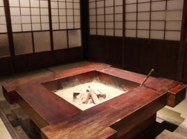 Old-style house for rent in Ariyama - Vacation STAY 67911v，位于中津川市的酒店