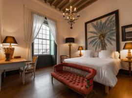 Hotel Emblemático La Casa de los Naranjos，位于阿里亚的酒店