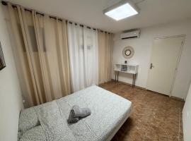 T2 ZEN Climatisé à Acajou Lamentin，位于勒拉芒坦的酒店