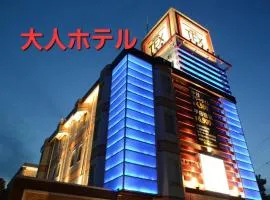 HOTEL TEX