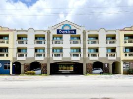 Days Inn Guam - Tamuning，位于塔穆宁的酒店