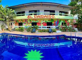 Hostería "El Paraíso"，位于蒙塔尼塔的酒店