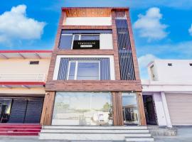 Super Townhouse Govardhan，位于Govardhan的酒店