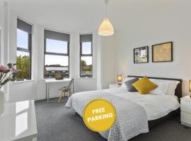 River Rooms Nottingham，位于诺丁汉的公寓