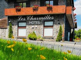 莱斯夏米尔酒店，位于贝斯和圣阿纳斯泰斯的酒店