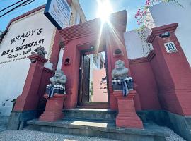 Brady's B&B Close To Sanur Beach，位于沙努尔的酒店