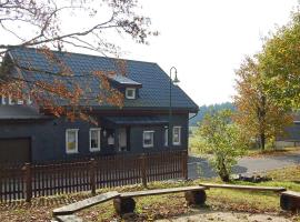 Ferienhaus Rennsteigidylle，位于Eisfeld的酒店
