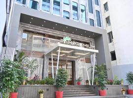 Pam Premium Hotel Vadodara，位于巴罗达的酒店
