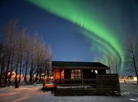 Cave Cabins，位于海拉的酒店