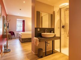 MEA HOTEL TRIER，位于特里尔的酒店