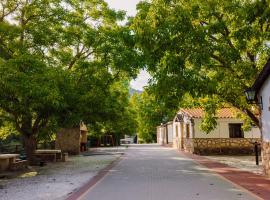 Casas Rurales Nerpio Villa Turrilla，位于内尔皮奥的酒店