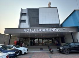 Chamunda Hotel，位于Palsāna的酒店