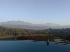 Coffeeberry Hills Chikamagalur，位于奇克马格尔的酒店