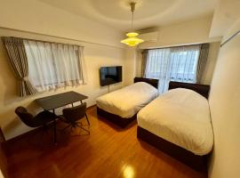 Monica ONE 302号室名古屋駅前，位于名古屋的酒店