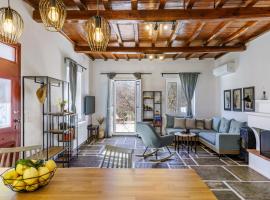 Anemi Villa Skopelos，位于斯塔菲罗斯的宠物友好酒店
