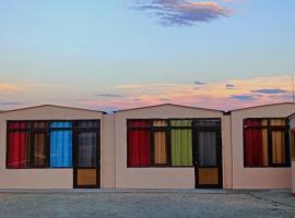 pangong rainbow cottage，位于Lukung的酒店