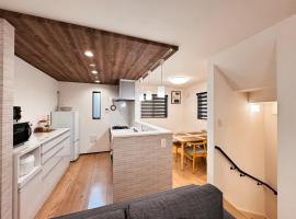 Home Stroy in Tokyo - Luxury Villa Minowa&Ueno-三ノ輪一戸建て&東京屋語，位于东京的酒店