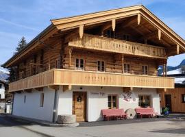 Schwaigermühle Apartments，位于蒂罗尔-基希贝格的酒店