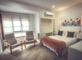 Habitaciones El Olivo, Calidad y Reformardo，位于乌贝达的酒店