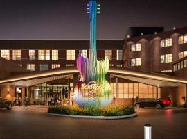 Hard Rock Hotel London Ontario，位于伦敦的酒店