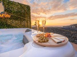 Private Jacuzzi & vista al mar，位于莫甘的酒店