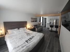 Auberge Le Cosy Amos，位于Amos的酒店