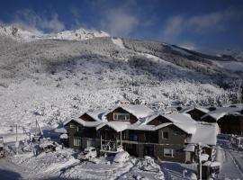 苏尔滑雪公寓酒店，位于圣卡洛斯-德巴里洛切康多尔2号滑雪缆车附近的酒店