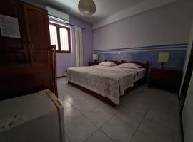 Residencial Raiar，位于明德卢的酒店