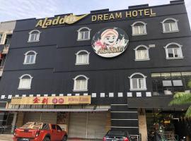 Aladdin Dream Hotel，位于新山的酒店