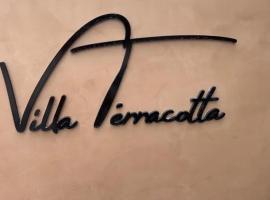 Villa Terracotta 2 - 3 Bedrooms - Lamai Coconut Grove，位于Ban Lamai的酒店