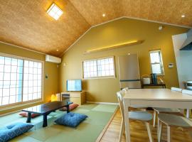 2025 Reno'd Japanese House in Musashi-Kosugi 15PAX，位于川崎的酒店