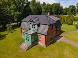 Lodja Jahimaja，位于派尔努县的酒店