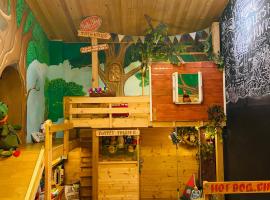 HaveFun海福坊親子民宿，位于北埔的住宿