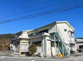お気楽民宿ほがらか，位于南伊豆町的酒店