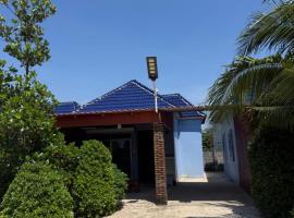 AHHA Bungalow Kampot，位于贡布的酒店