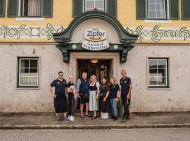 Gasthof Fruhstorfer，位于弗克拉布鲁克的酒店
