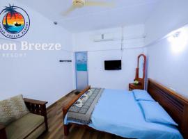 Lagoon Breeze Resort，位于拜蒂克洛的酒店