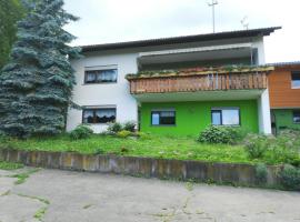 Ferienwohnung Josefa Ganter 80qm，位于于林根-比肯多夫的酒店