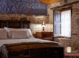 Hotel Casa Rural Betancourt，位于阿尔马登的酒店