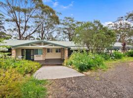 Guesthouse by Maroota Greens，位于Maroota的酒店