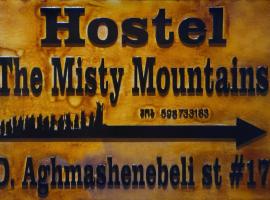 Hostel The Misty Mountains